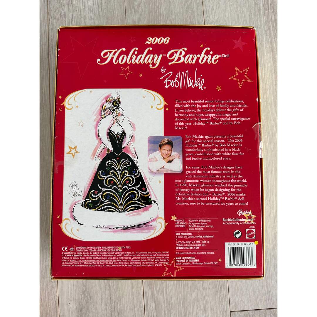 Barbie - ホリデー バービー 2006年ドレスHoliday Barbieヴィンテージ