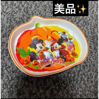 ディズニー(Disney)のディズニーハロウィン スーベニアプレート(食器)