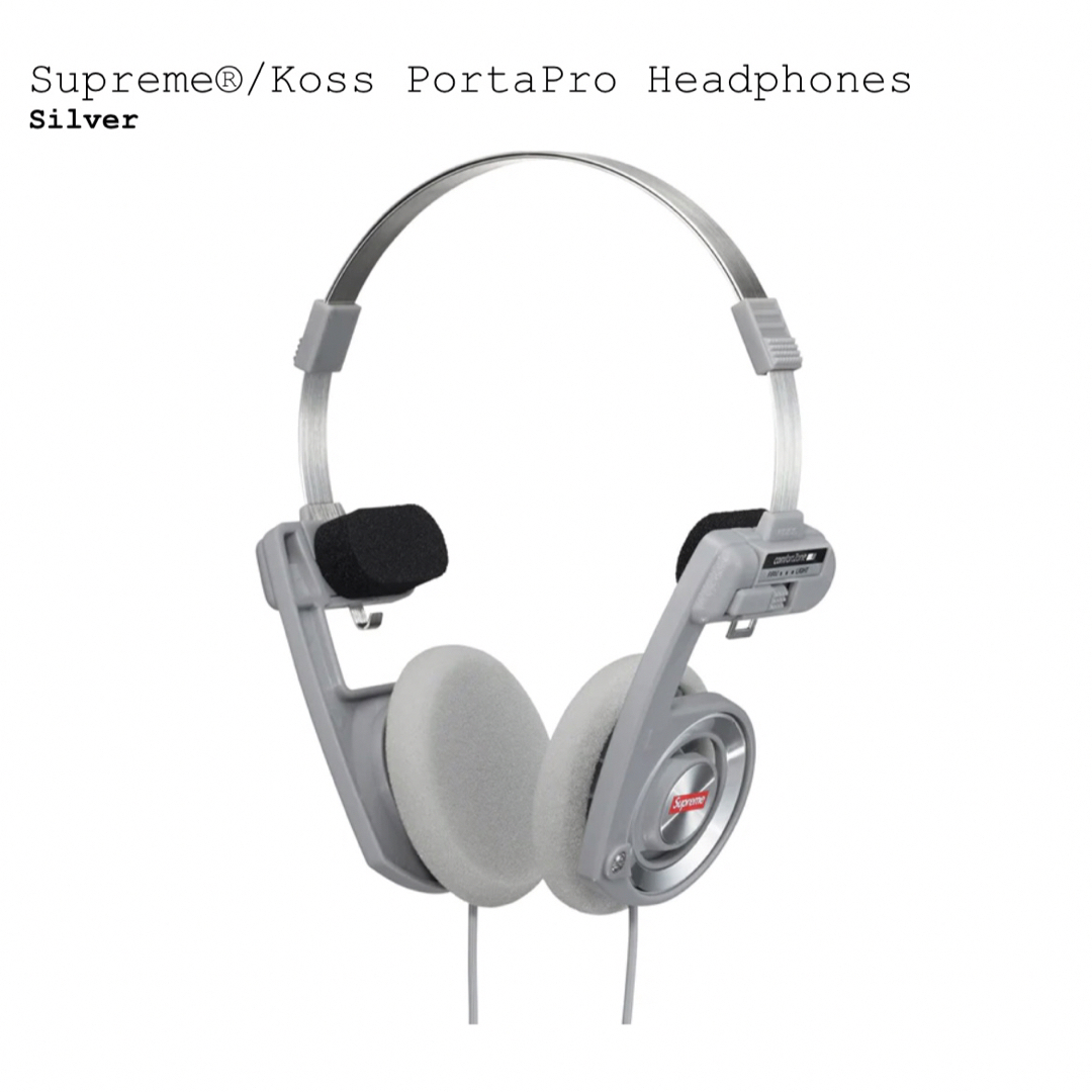 Supreme(シュプリーム)のSupreme Koss Portapro Headphones シルバー スマホ/家電/カメラのオーディオ機器(ヘッドフォン/イヤフォン)の商品写真