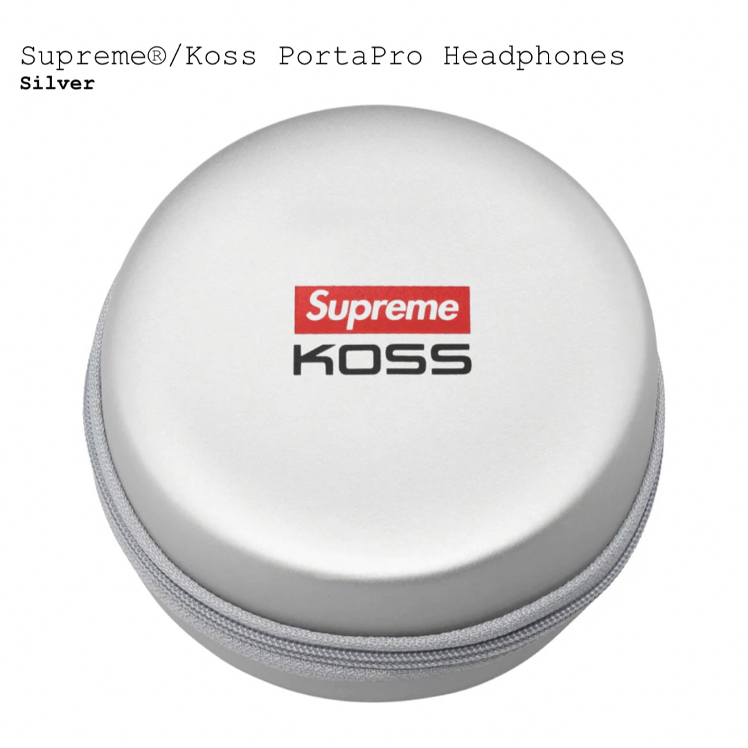 Supreme(シュプリーム)のSupreme Koss Portapro Headphones シルバー スマホ/家電/カメラのオーディオ機器(ヘッドフォン/イヤフォン)の商品写真