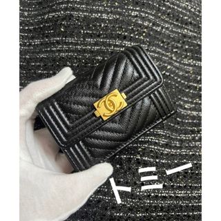 シャネル ボーイシャネル 財布(レディース)(ブラック/黒色系)の通販