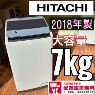 三菱の通販 100点以上（スマホ/家電/カメラ） | お得な新品・中古・未