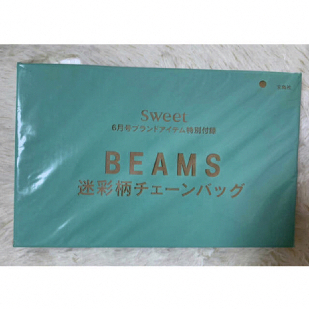 BEAMS(ビームス)のスウィート 2016年6月号付録 BEAMS ビームス 迷彩柄チェーンバッグ レディースのバッグ(ショルダーバッグ)の商品写真