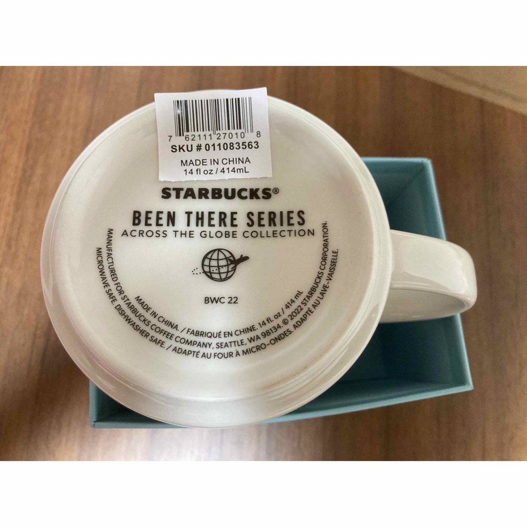 Starbucks Coffee(スターバックスコーヒー)のハワイ　スターバックス インテリア/住まい/日用品のキッチン/食器(グラス/カップ)の商品写真