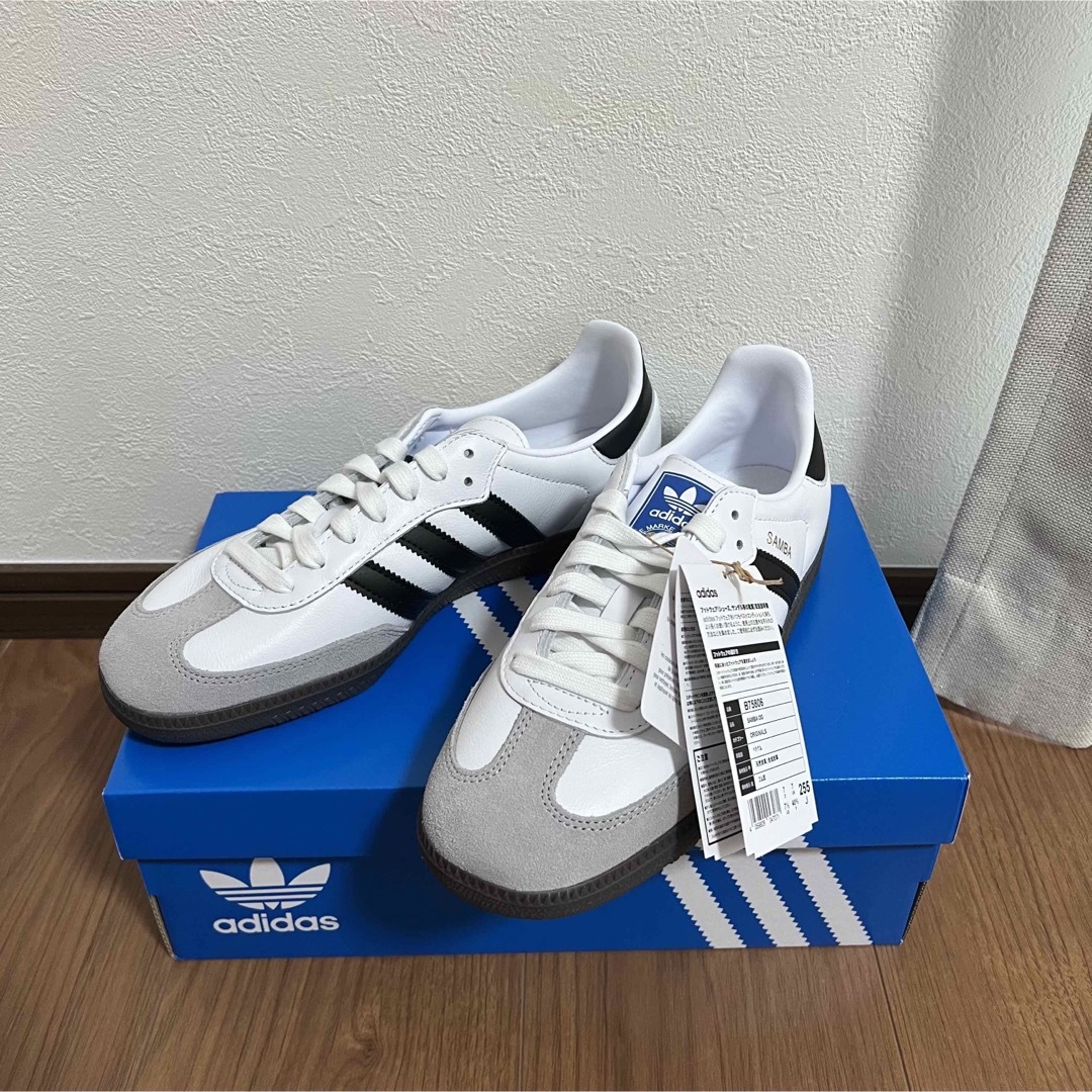 早い者勝ち adidas フォーラムハイ ホワイト 27cm 美品