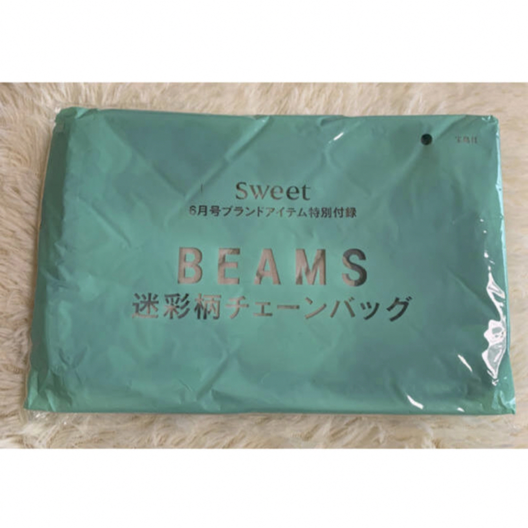 BEAMS(ビームス)のスウィート 2016年6月号付録 BEAMS ビームス 迷彩柄チェーンバッグ レディースのバッグ(ショルダーバッグ)の商品写真