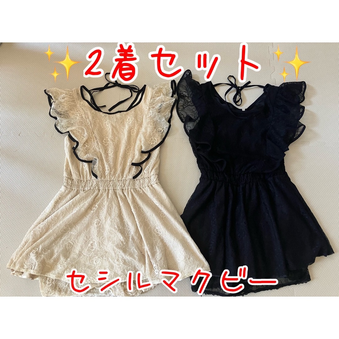 CECIL McBEE(セシルマクビー)の2着セット CECILMcBEE セシルマクビー ワンピース レース キュロット レディースのワンピース(ミニワンピース)の商品写真