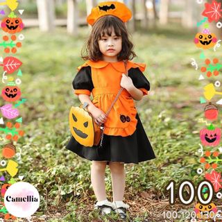 3点セット♡ハロウィンワンピース 100 エプロン カチューシャ オレンジ(ワンピース)