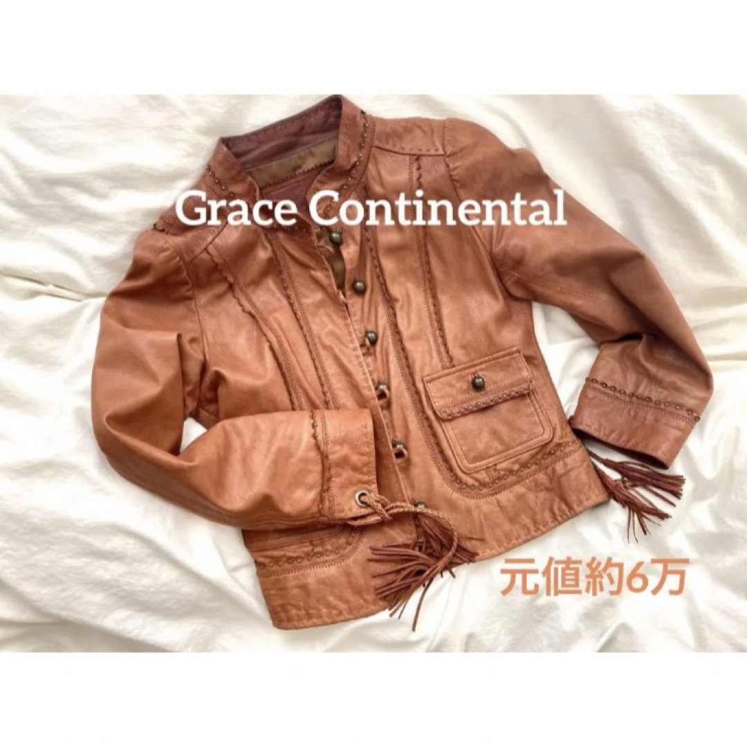 GRACE CONTINENTAL - ☆最終価格☆グレースコンチネンタル レザー