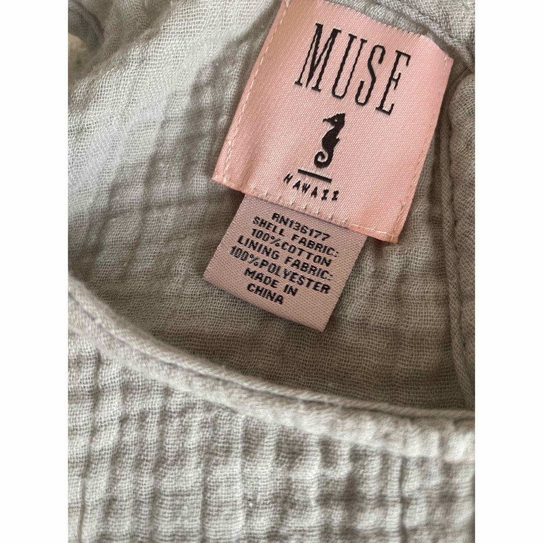 muse by rimo(ミューズバイリモ)のMUSE コットンガーゼ ノースリトップス グレー レディースのトップス(タンクトップ)の商品写真