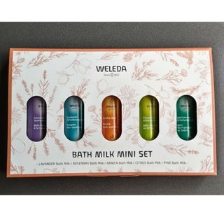 ヴェレダ(WELEDA)の【未使用】WELEDA ヴェレダ　バスミルク ミニセット【美品】(入浴剤/バスソルト)