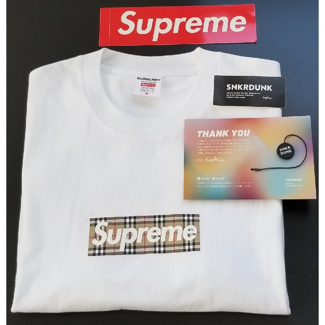 Supreme バーバリー ボックスロゴ Tシャツ 半袖 BURBERRY-