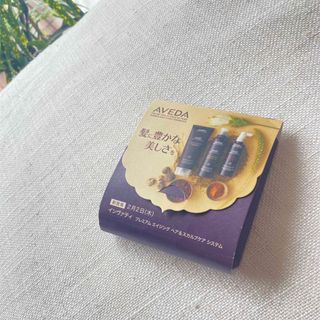 アヴェダ(AVEDA)のAveda インヴァティプレミアムヘア＆スカルプケア(シャンプー/コンディショナーセット)