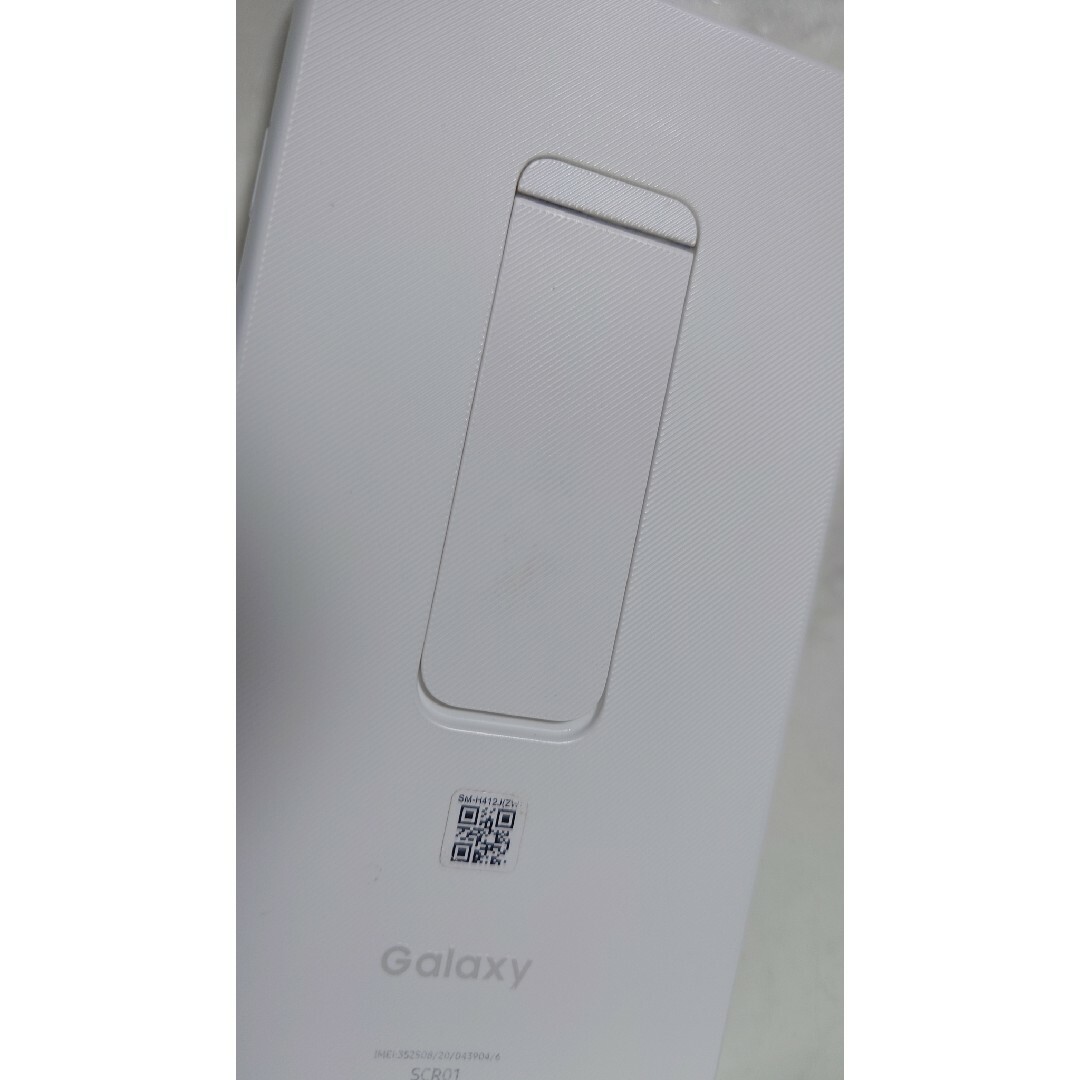 SAMSUNG GALAXY 5G Mobile Wi-Fi SCR01 2