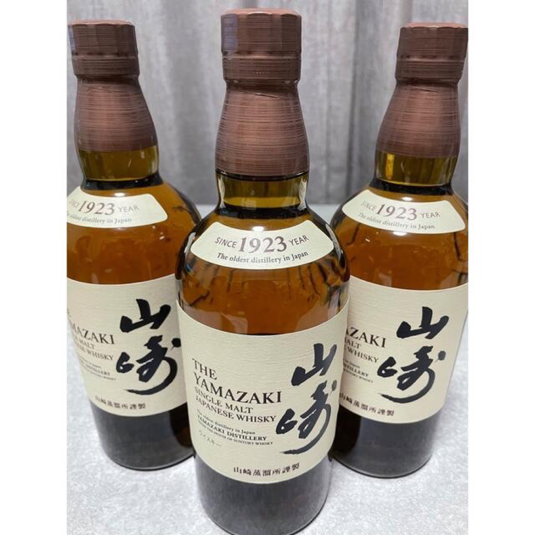 食品/飲料/酒山崎12年　1本  山崎NV  3本　4本セット　購入申請あり