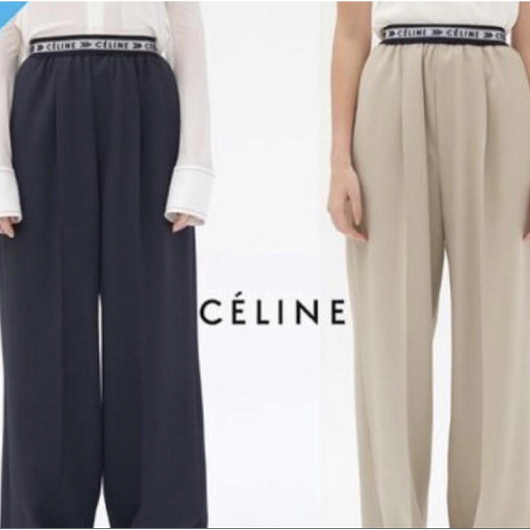 セリーヌ　celine oldceline ロゴパンツ