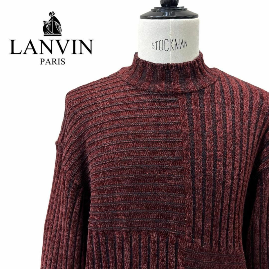 LANVIN PARIS ハイネック デザイン ニット セーター L~XL程度