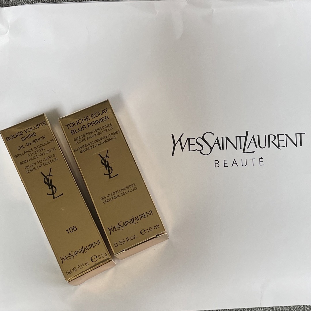 Yves Saint Laurent(イヴサンローラン)のイヴサンローラン  リップ　口紅　プライマー コスメ/美容のベースメイク/化粧品(口紅)の商品写真