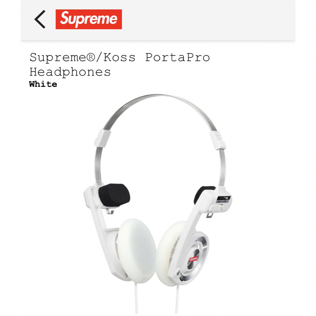 Supreme(シュプリーム)のSupreme  Koss Portapro Headphones white スマホ/家電/カメラのオーディオ機器(ヘッドフォン/イヤフォン)の商品写真