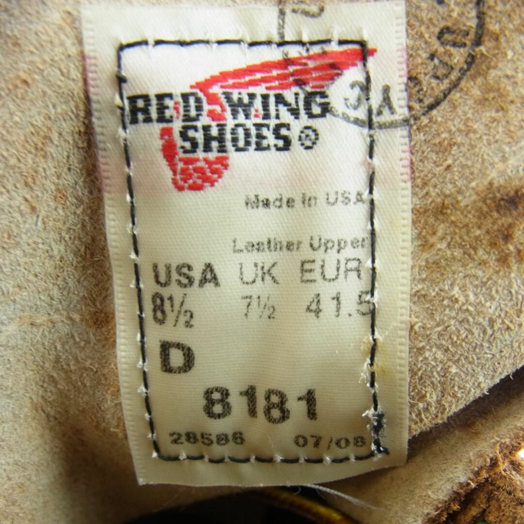 RED WING レッドウィング ブーツ 8181 UPCYCLE アップサイクル スエード アイリッシュセッター ブーツ ライトブラウン系 26.5cm【新古品】【未使用】