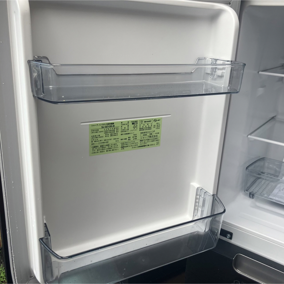 469A 冷蔵庫　小型　一人暮らし　2022年製　展示品　ガラスパネル