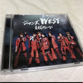 ジャニーズウエスト(ジャニーズWEST)のジャニーズwest ええじゃないか　cd(アイドルグッズ)