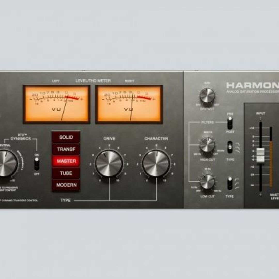 Softube / Harmonics