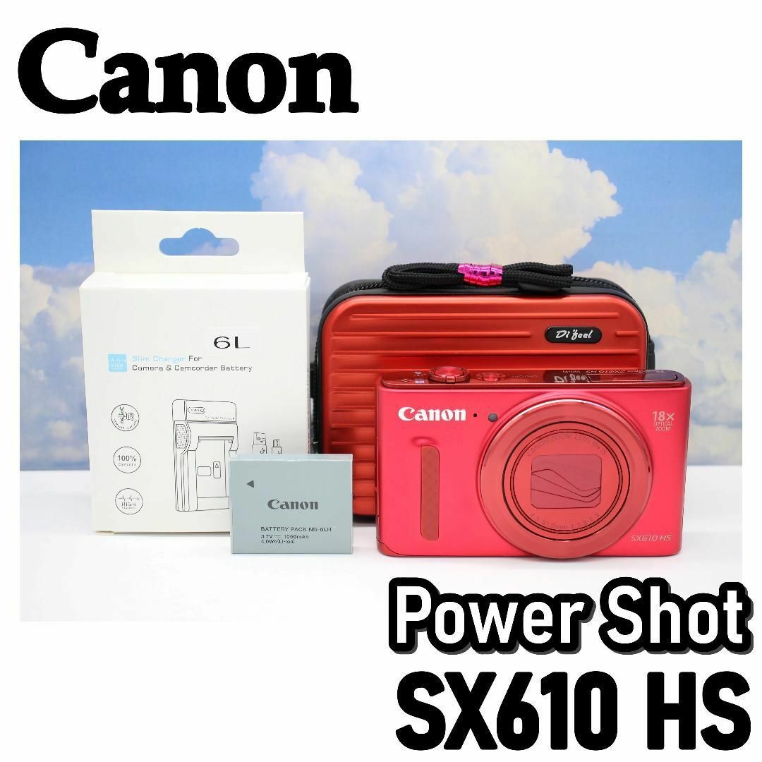 ❁新品級❁ Canon PowerShot SX610 HS 高画質コンデジ