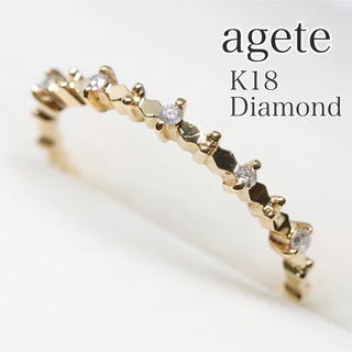 アガット(agete)のアガット ダイヤモンド リング  k18(リング(指輪))