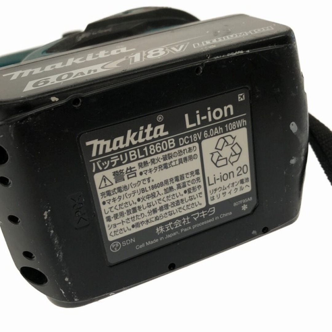 ☆品☆makita マキタ 18V 充電式スクリュードライバー FS600D ☆品☆makita マキタ 18V 充電式スクリュードライバー FS600D