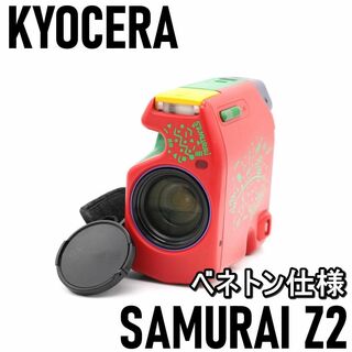 匿名 富士フイルム チェキフィルム2本パック×60個 有効期限2025年6月