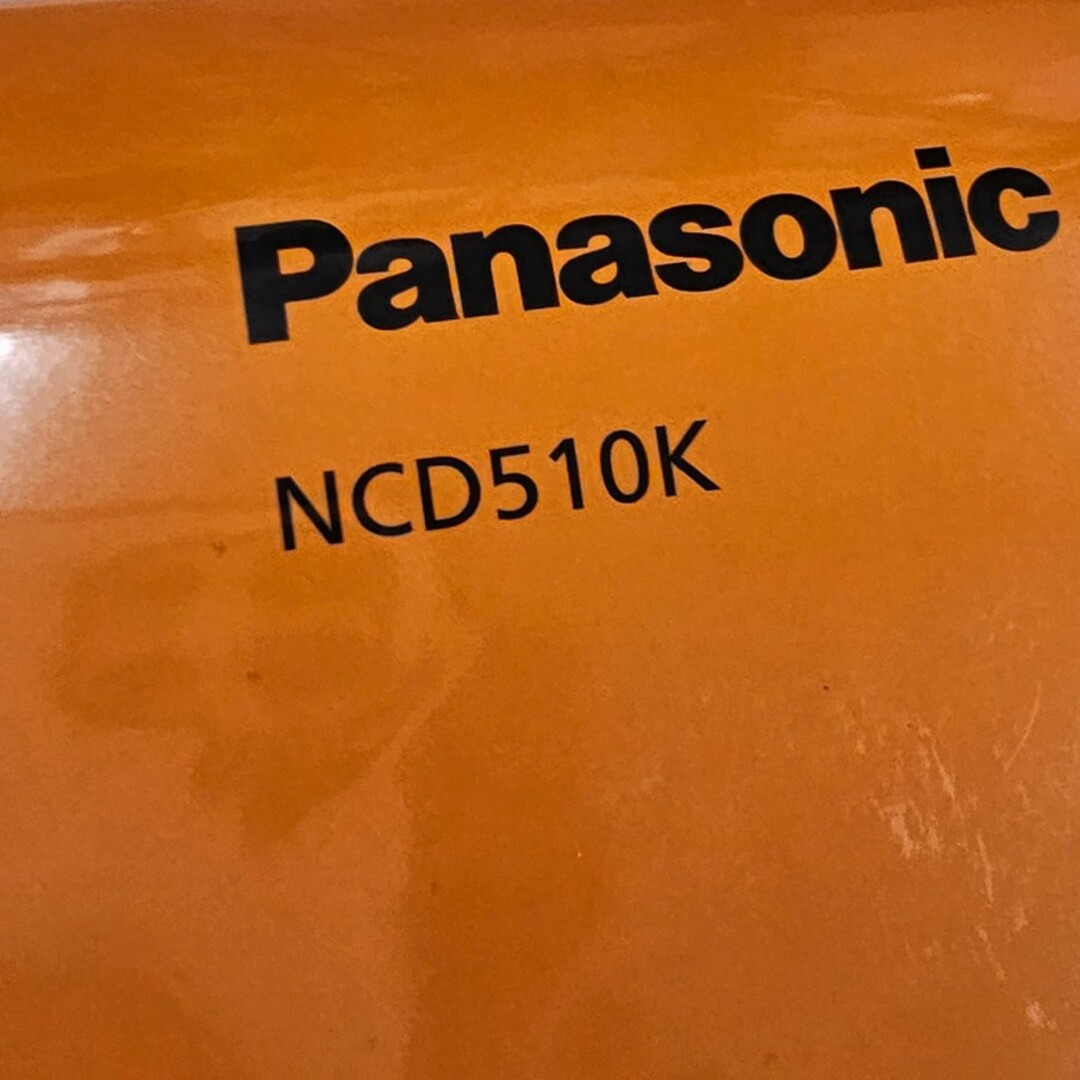 Panasonic(パナソニック)のncd510k ncb314s ギュット インナーシート シートクッション スポーツ/アウトドアの自転車(パーツ)の商品写真