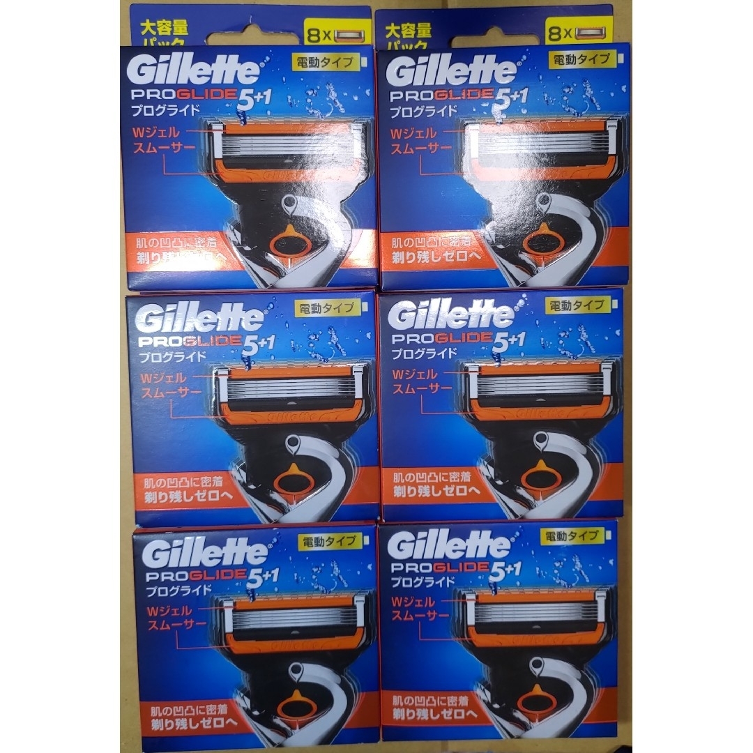 ジレット プログライド 電動タイプ 替刃8個×6 Gillette パワー-