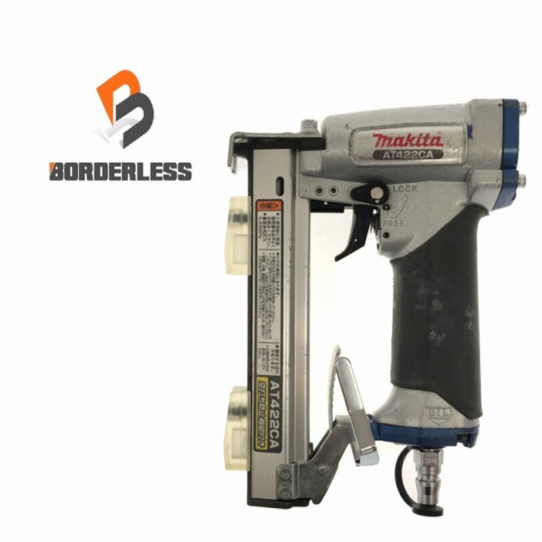 Makita - ☆中古品☆makita マキタ 22mm 常圧 軽天タッカ Makita - ☆中古品☆makita マキタ 22mm 常圧 軽天タッカ