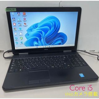 爆速 Dell Latitude 5320 11世代 i5 8gb 512gb-uwasnet.org