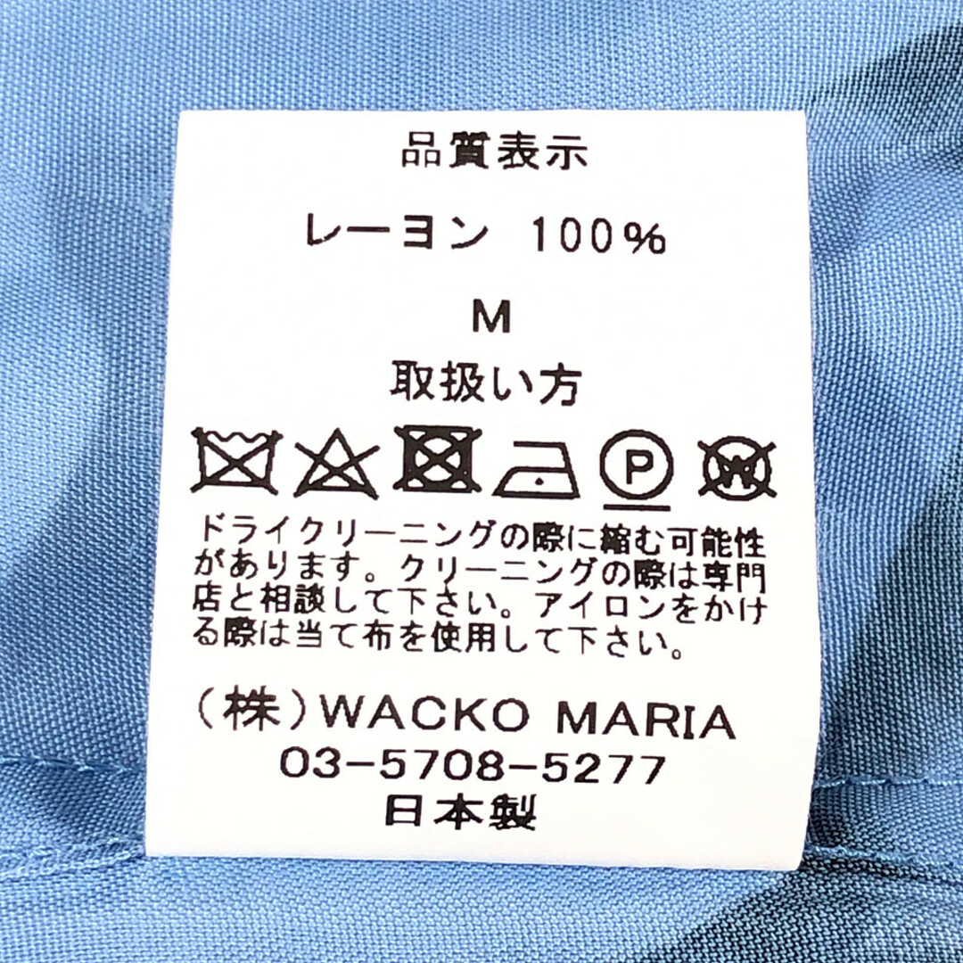 WACKO MARIA ワコマリア 23SS 2PAC HAWAIIAN SHIRT TYPE-2 アロハ ハワイアン 半袖シャツ ブルー サイズM 正規品 / 31886 6