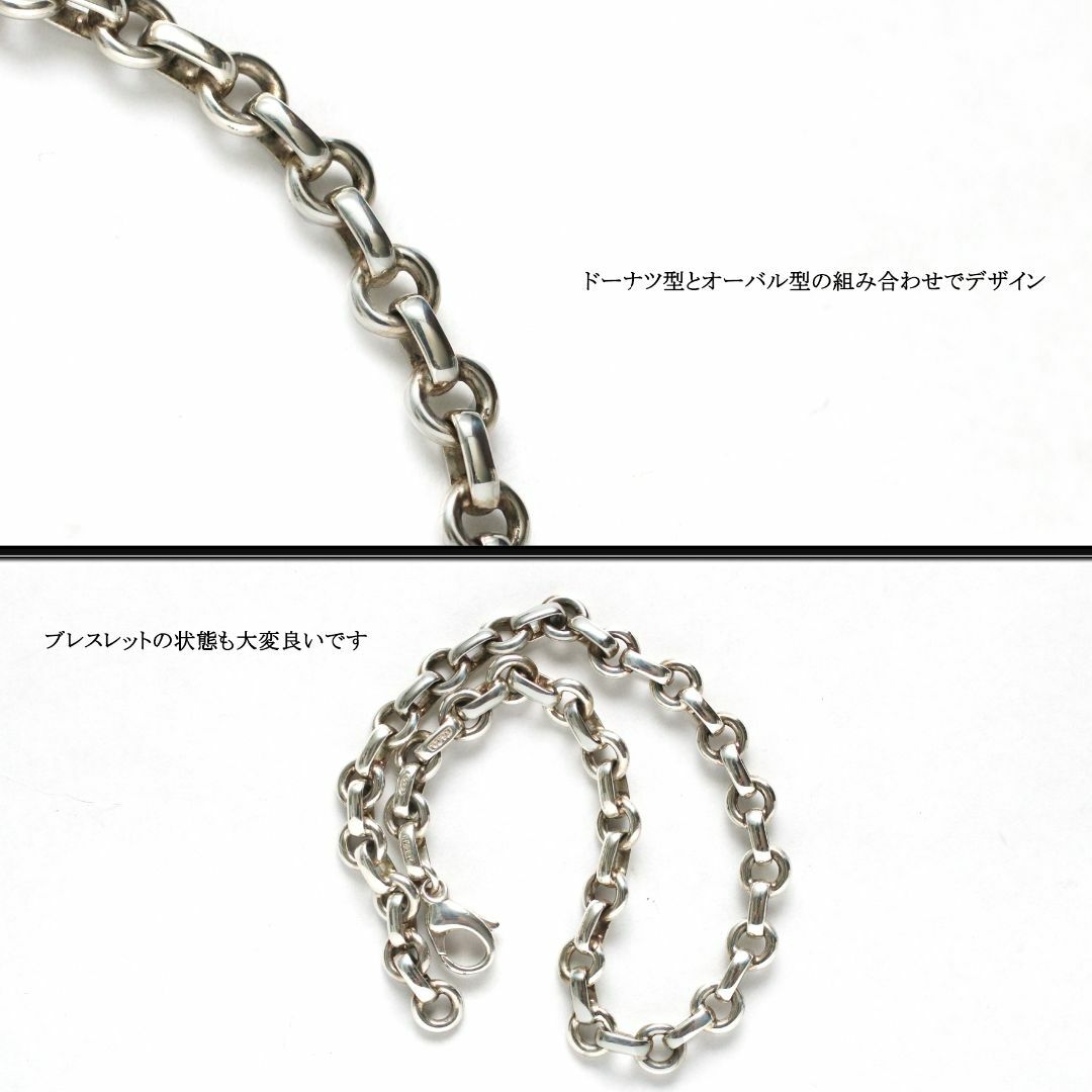 VINTAGE Tiffany&Co. ティファニー ドーナツブレスレット