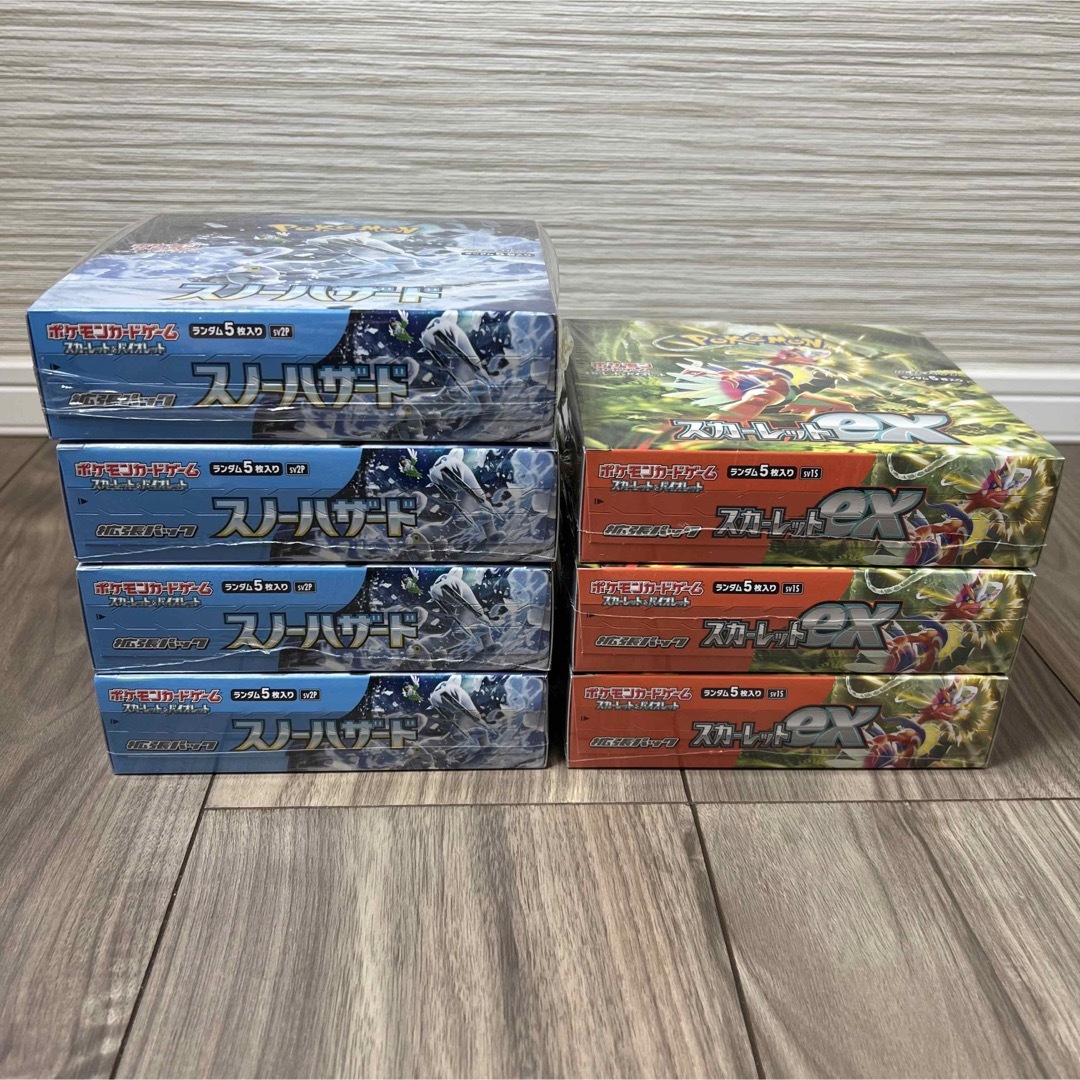 スノーハザード 4box スカーレットex 3box シュリンク付き