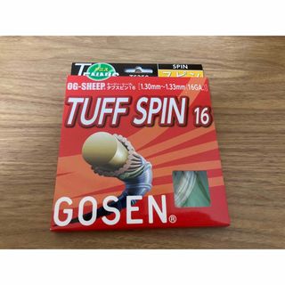 ゴーセン(GOSEN)のゴーセン タフスピン16×2本 TS350 テニス ガット GOSEN SPIN(テニス)