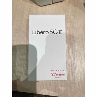 ゼットティーイー(ZTE)のZTE Libero 5G III A202ZT ブラック(スマートフォン本体)