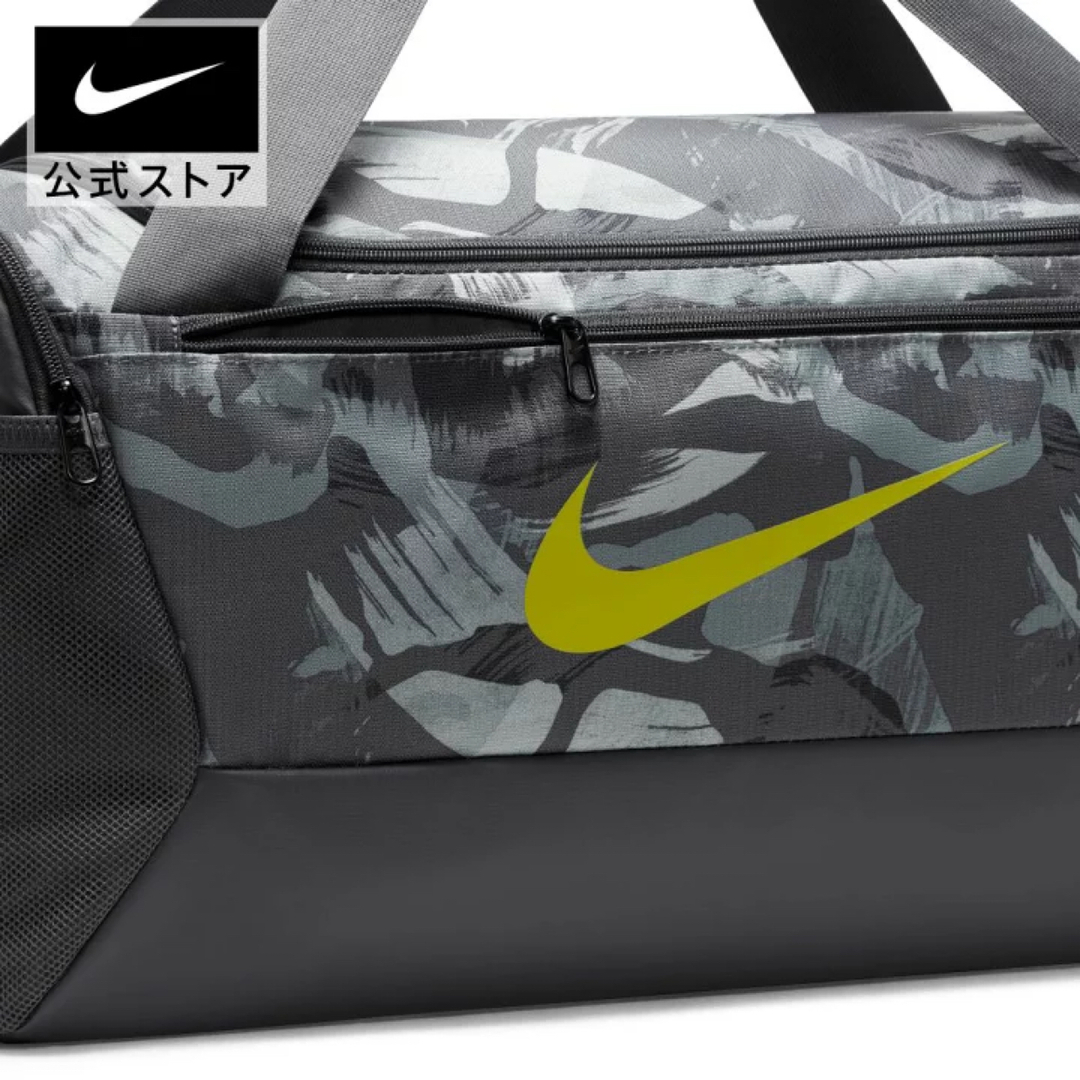 NIKE(ナイキ)の【新品・未使用】ナイキ トレーニングバッグ ボストンバッグ IRNGRY☆ レディースのバッグ(ボストンバッグ)の商品写真