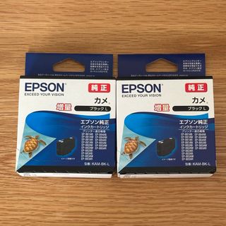 エプソン(EPSON)のエプソン純正インクKAM-BK-L ×2個カメ黒単品増量(その他)