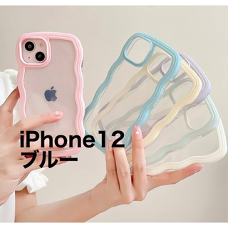 【カラー･サイズ豊富】うねうね iPhoneケース スマホカバー ケース 韓国(iPhoneケース)