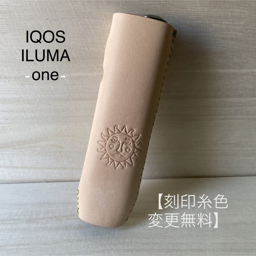 IQOS ILUMA  ONE レザーケース【国産本ヌメ革】《刻印無料》太陽と月 メンズのファッション小物(タバコグッズ)の商品写真