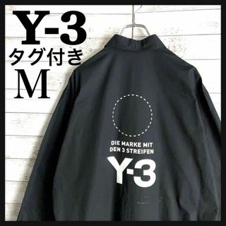 今季  20周年記念　Y-3　ストライプコート　adidas