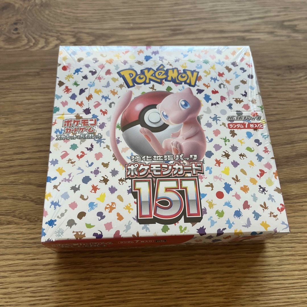 ポケモンカード151ポケセンオンライン購入