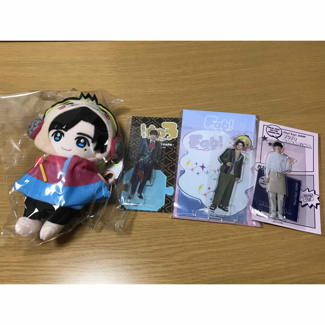 Hey! Say! JUMP ぬいぐるみ 中島裕翔(Hey! Say! JUMP - 中島裕 Hey! Say! JUMP ぬいぐるみ 中島裕翔(Hey! Say! JUMP - 中島裕