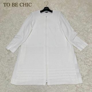 TO BE CHIC - TO BE CHIC 未使用 ペプラムノーカラージャケット ...