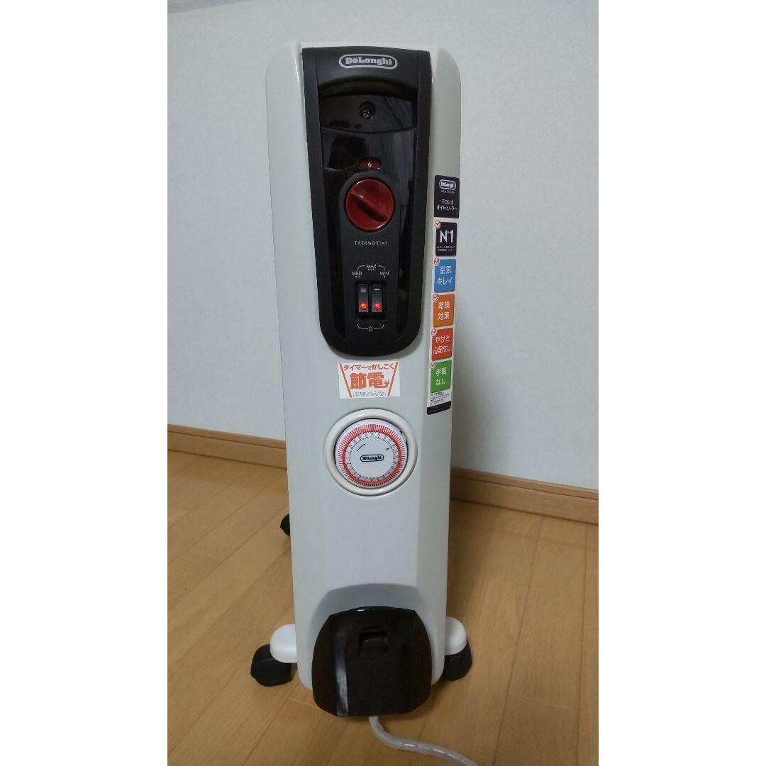 美品 DeLonghi デロンギ オイルヒーター H771015EFSN BK - 空調