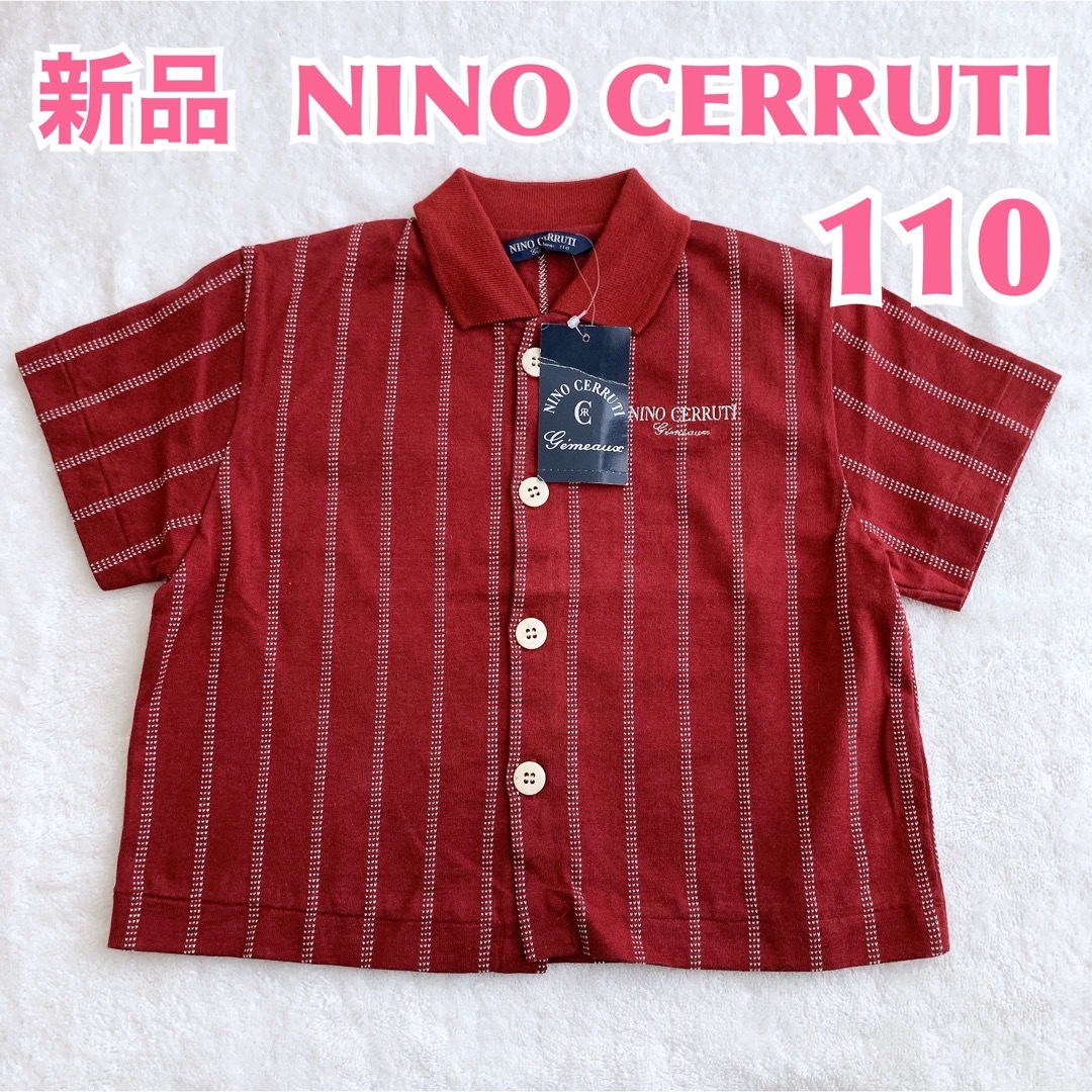 【新品】NINO CERRUTI ニノセルッティ　ショート丈襟付き半袖ポロシャツ | フリマアプリ ラクマ